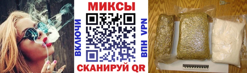 гидра ONION  Череповец  БУТИРАТ жидкий экстази  где продают  