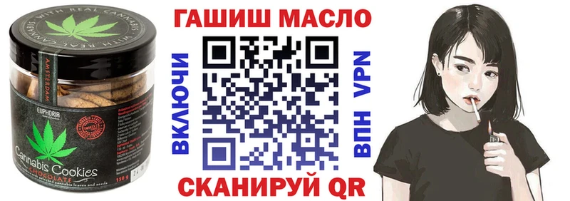 Еда ТГК конопля  как найти   KRAKEN ссылки  Череповец 