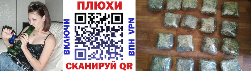 Гашиш гарик  где можно купить наркотик  Череповец 