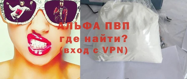 скорость Бородино