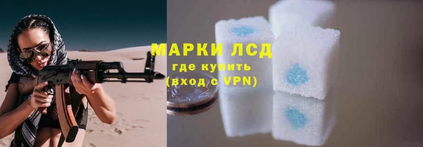 скорость Бородино