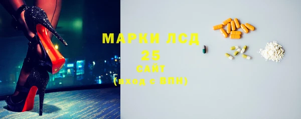 скорость Бородино