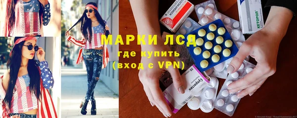 скорость Бородино