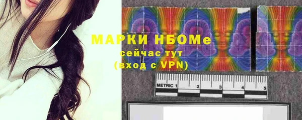 скорость Бородино