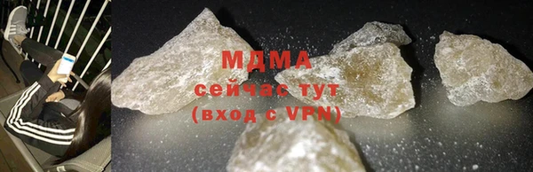скорость Бородино