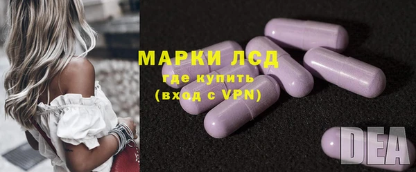 каннабис Бугульма
